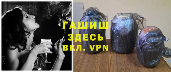 героин Медвежьегорск