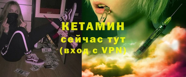 jwh Медногорск