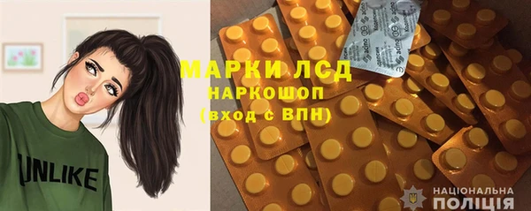 jwh Медногорск