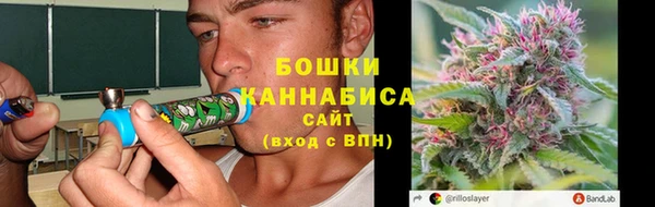 jwh Медногорск