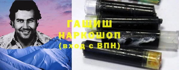 jwh Медногорск