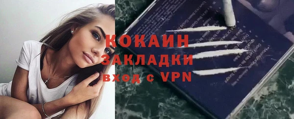 скорость Мегион