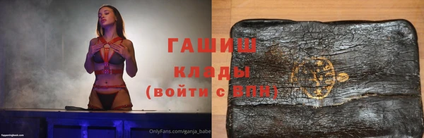 скорость Мегион