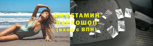 jwh Медногорск