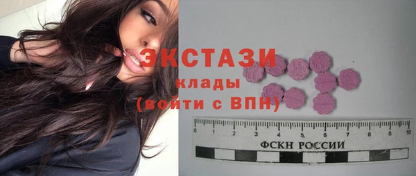героин Медвежьегорск