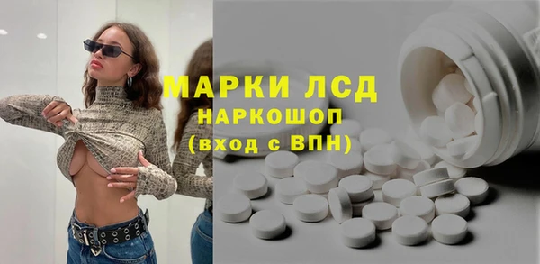 jwh Медногорск
