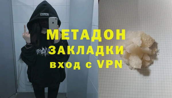 скорость Мегион
