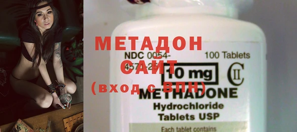 скорость Мегион