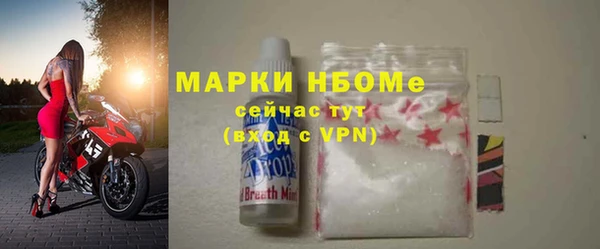 героин Медвежьегорск
