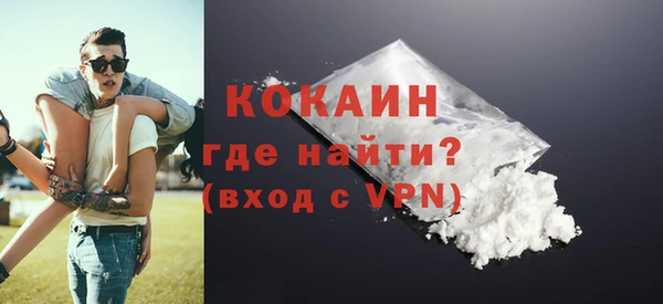 jwh Медногорск