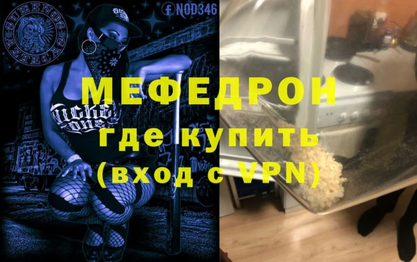 героин Медвежьегорск