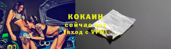 jwh Медногорск