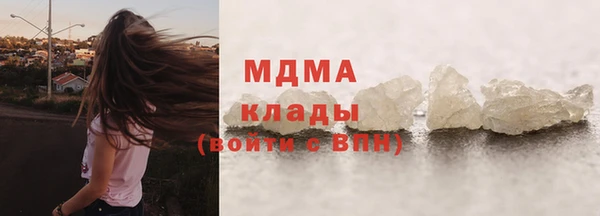 скорость Мегион