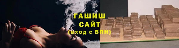 jwh Медногорск