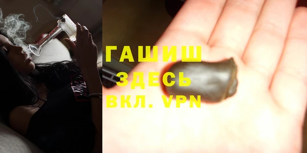 скорость Мегион