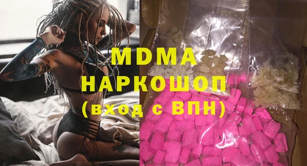 ешки Павловск