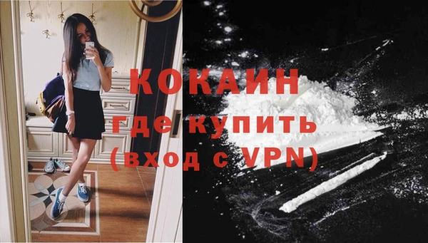 героин Медвежьегорск