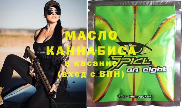 героин Медвежьегорск