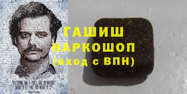 скорость Мегион