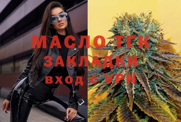 героин Медвежьегорск