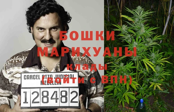 скорость Мегион