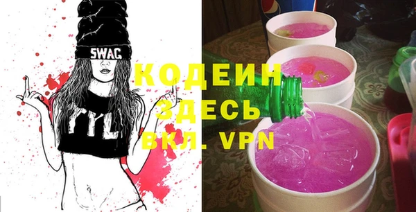 jwh Медногорск