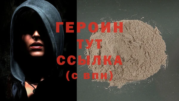 скорость Мегион