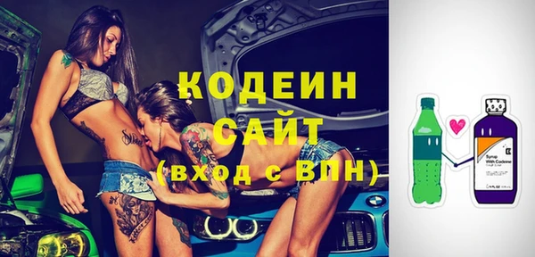jwh Медногорск