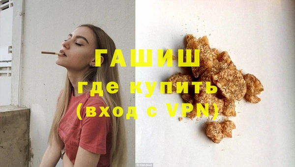 скорость Мегион