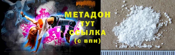 скорость Мегион