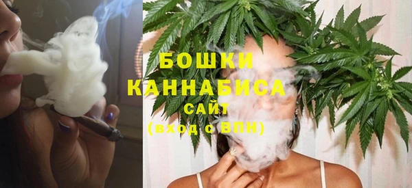 МДМА Очёр