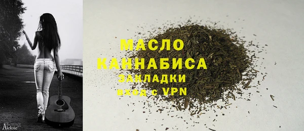 героин Медвежьегорск