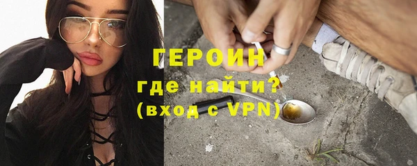 скорость Мегион