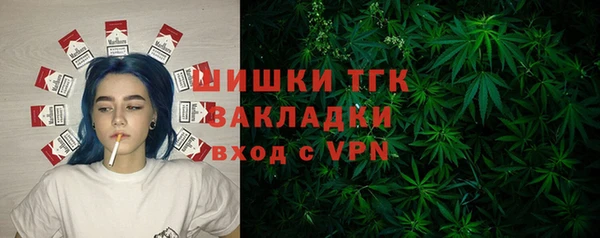 героин Медвежьегорск