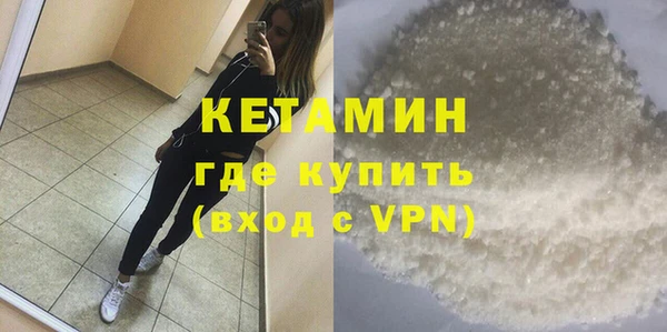 jwh Медногорск