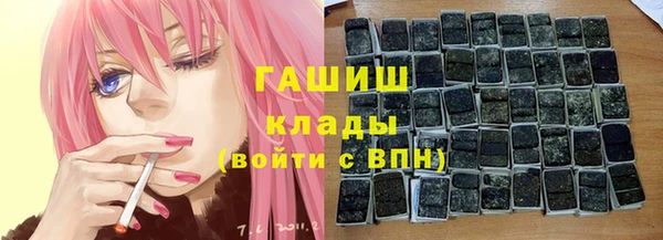 jwh Медногорск