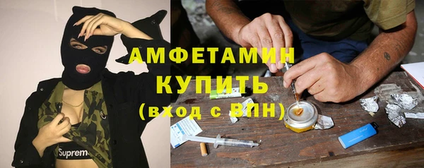 скорость Мегион