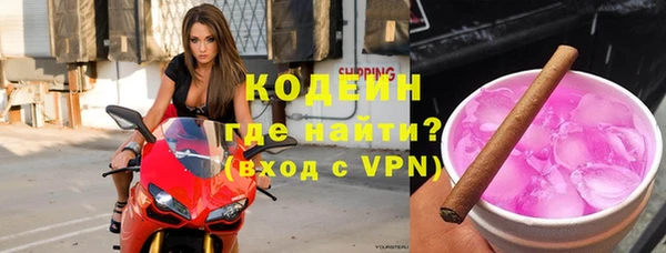 скорость Мегион