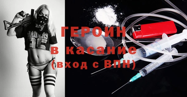 скорость Мегион