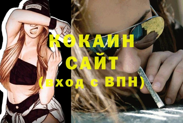 скорость Мегион