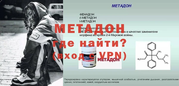 jwh Медногорск