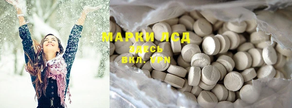 героин Медвежьегорск